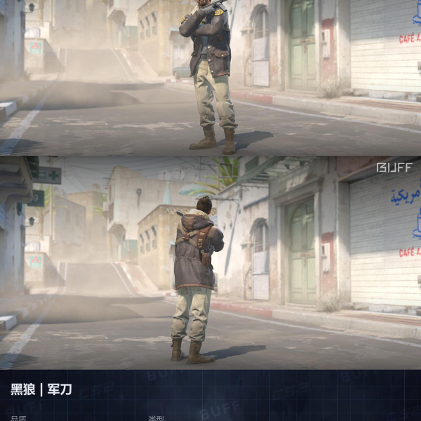 10 SKINS 10 GANHADORES (22/05)